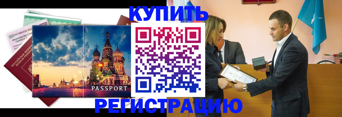 форма 3 в Зверево